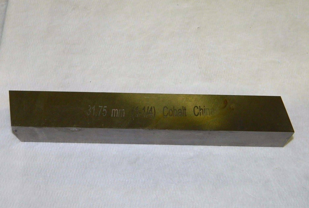 Square M42 Tool Bit U40318