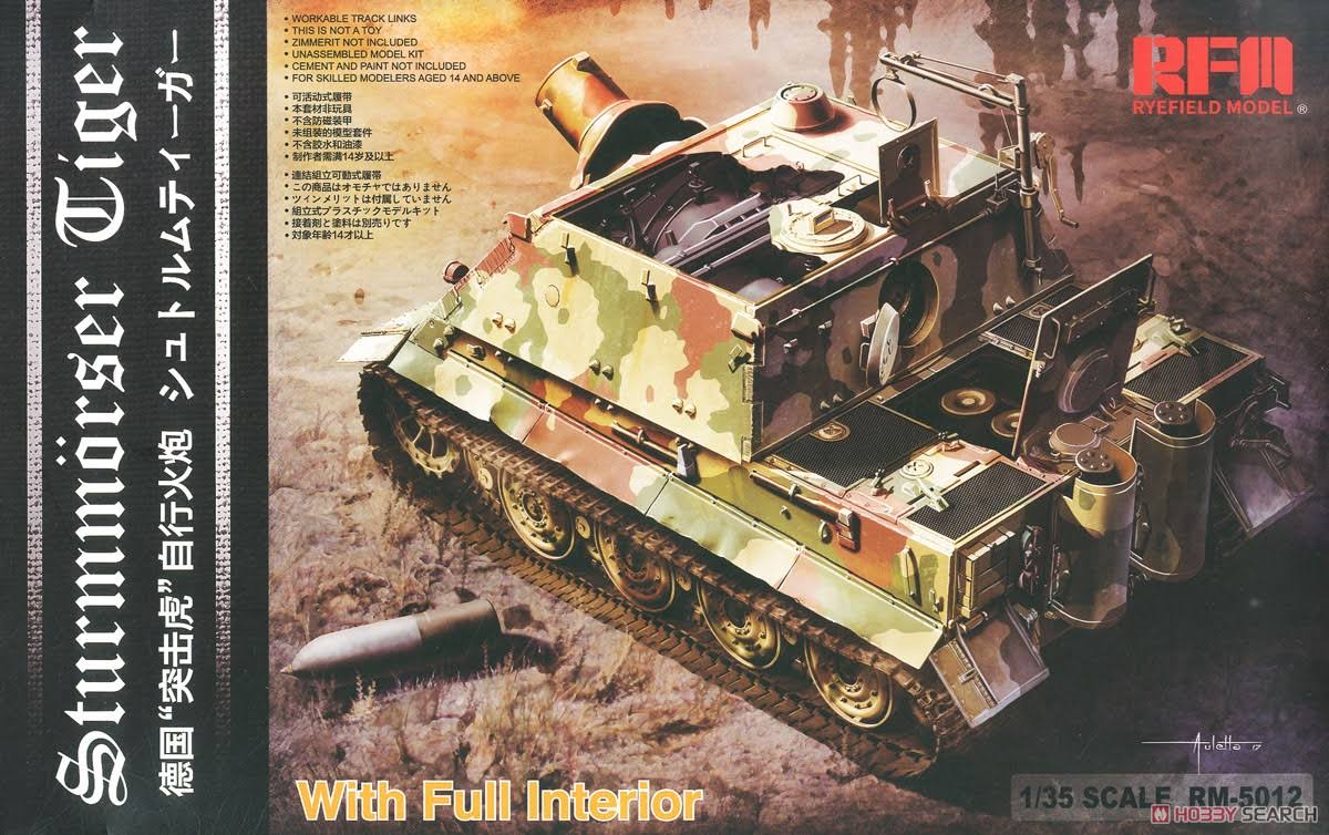 Storm Tiger Multicoloured Model with Full Interior R5278