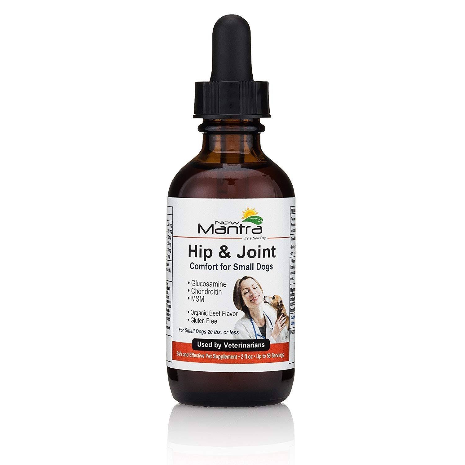 Small Dog Joint Supplement with Liquid Glucosamine Chondroitin and MSM - 2oz J57563