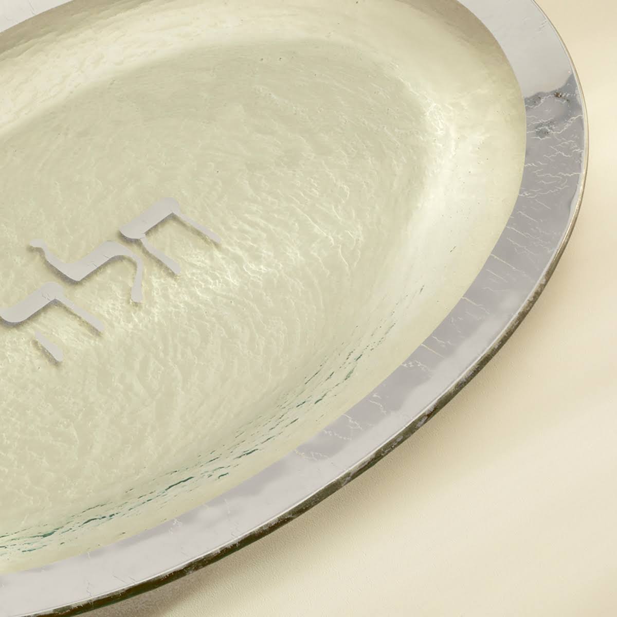 Platinum Challah Platter B140426