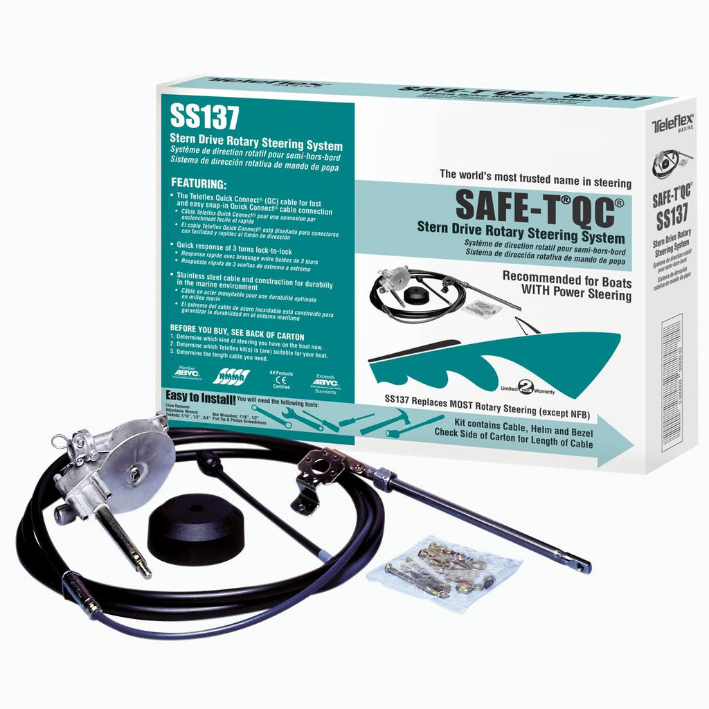 Rotary Steering System 17 Feet R246