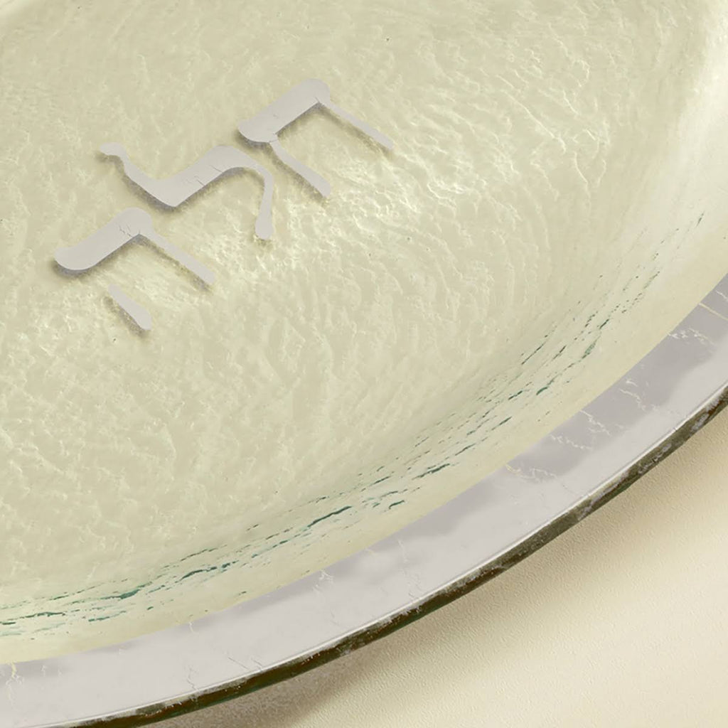 Platinum Challah Platter B140426