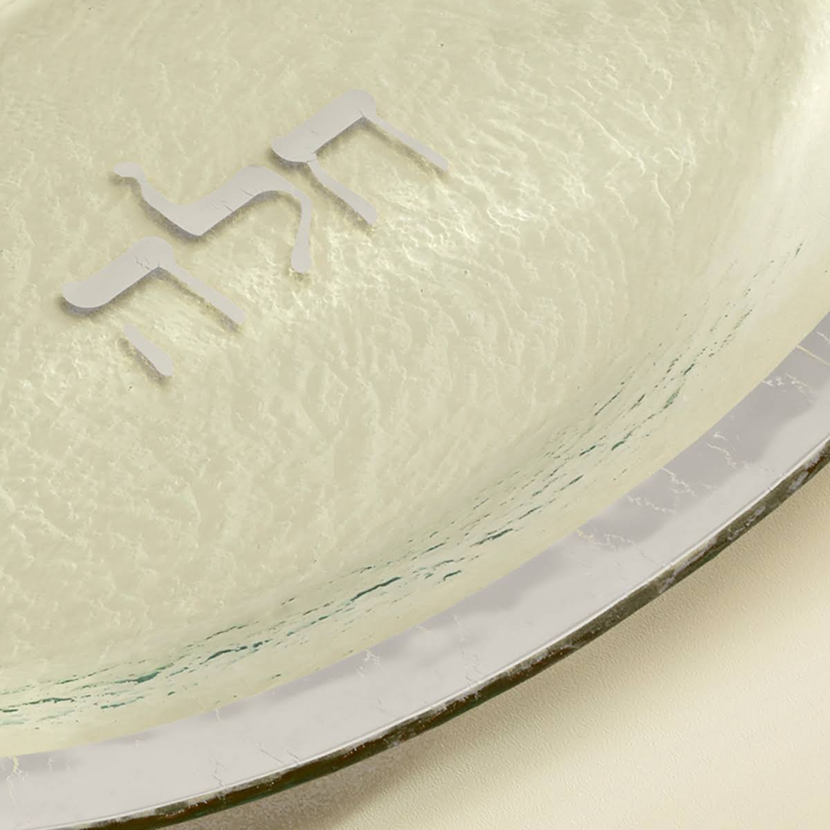 Platinum Challah Platter B140426