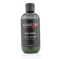 Salicylic Face Wash 236ml D78125