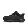 Nike Revolution 6 NN Toddler's Shoes H240320