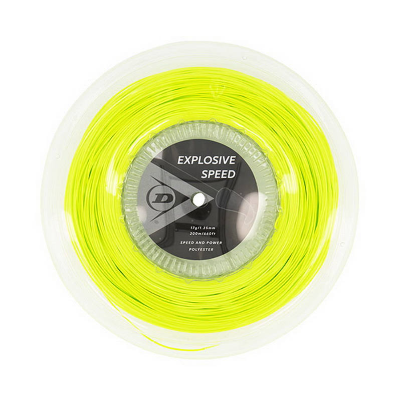 17g Reel H2055