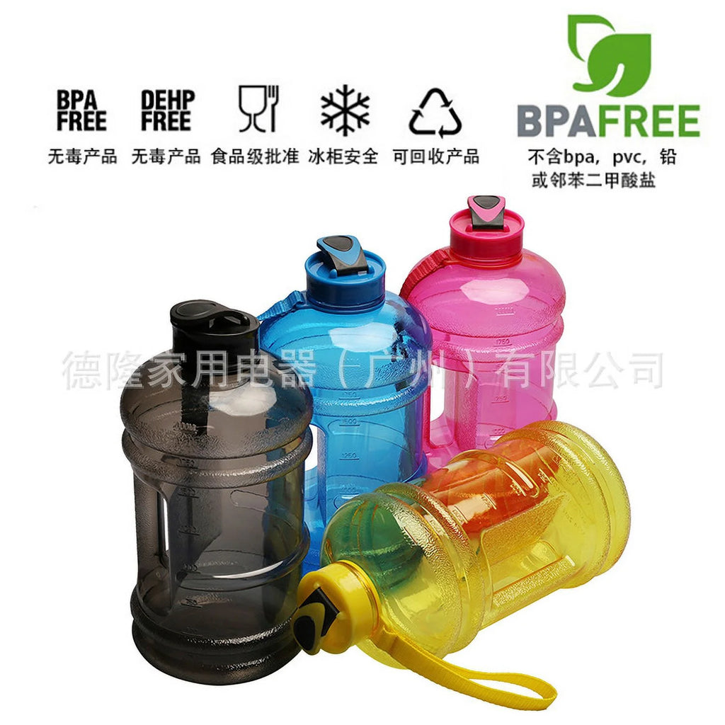 2.2l Water Bottle Cup Y924083
