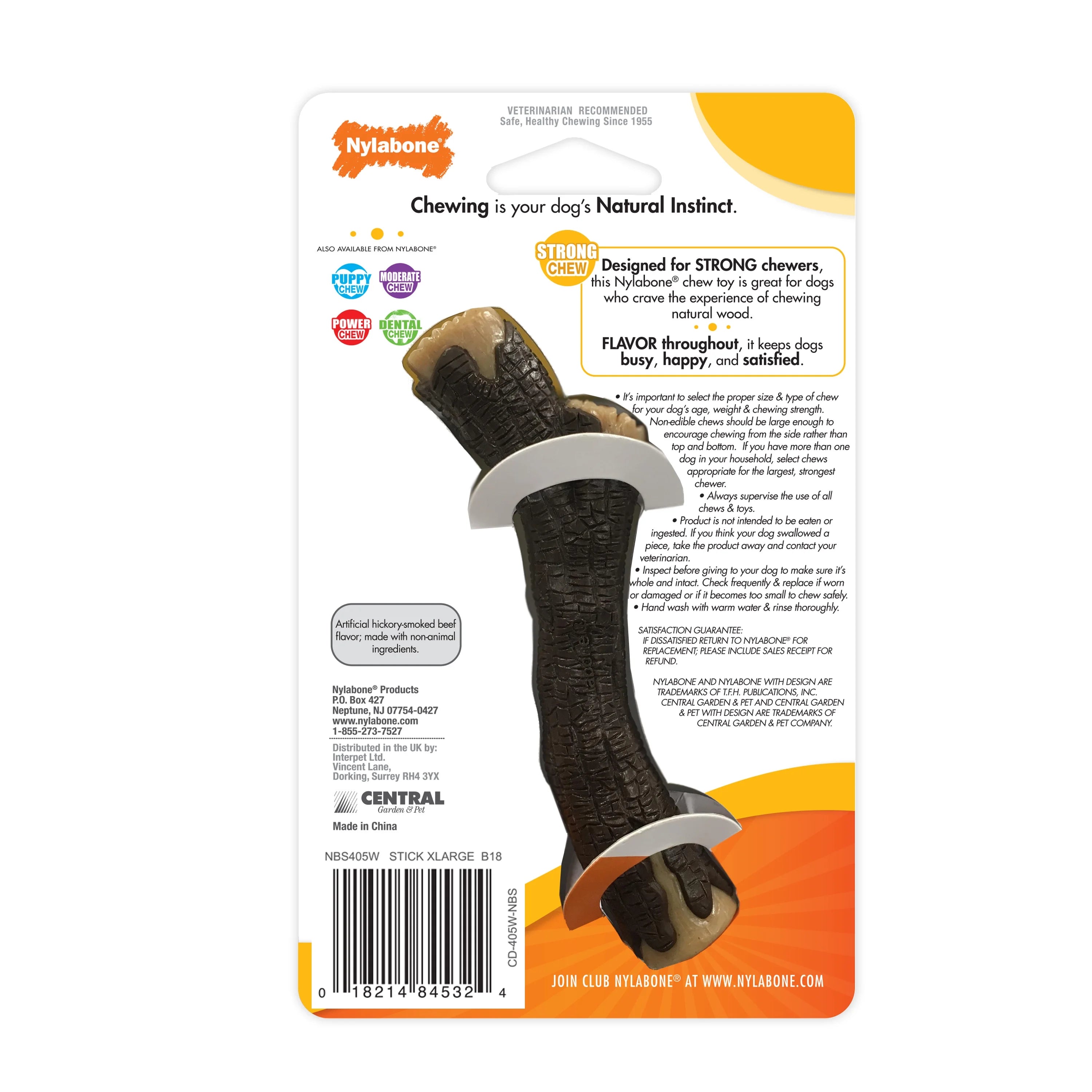Hickory Smoked Beef Dog Stick Toy X-Large T6315